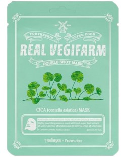 Fortheskin Real Vegifarm Маска за лице с азиатска центела, 23 ml